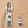 彈蓋主機保護套帶鏈子 / 通用各大品牌主機