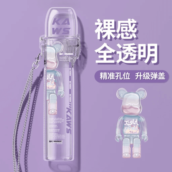 彈蓋主機保護套帶鏈子 / 通用各大品牌主機