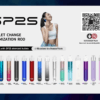 SP2S主機一代通用 / 萬年不敗主機