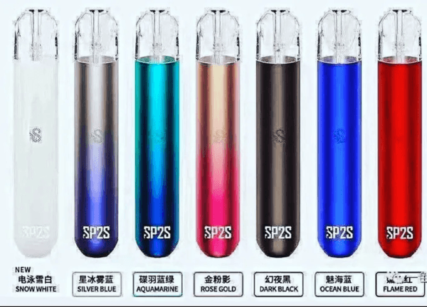 SP2S主機一代通用 / 萬年不敗主機