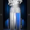 SP2S主機一代通用 / 萬年不敗主機