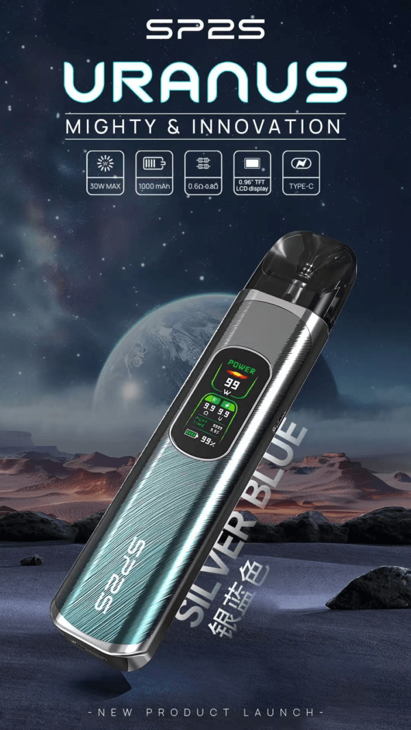 SP2 URANUS天王星03 SP2天王星主機URANUS / 注油款專用 / 內含兩顆空倉