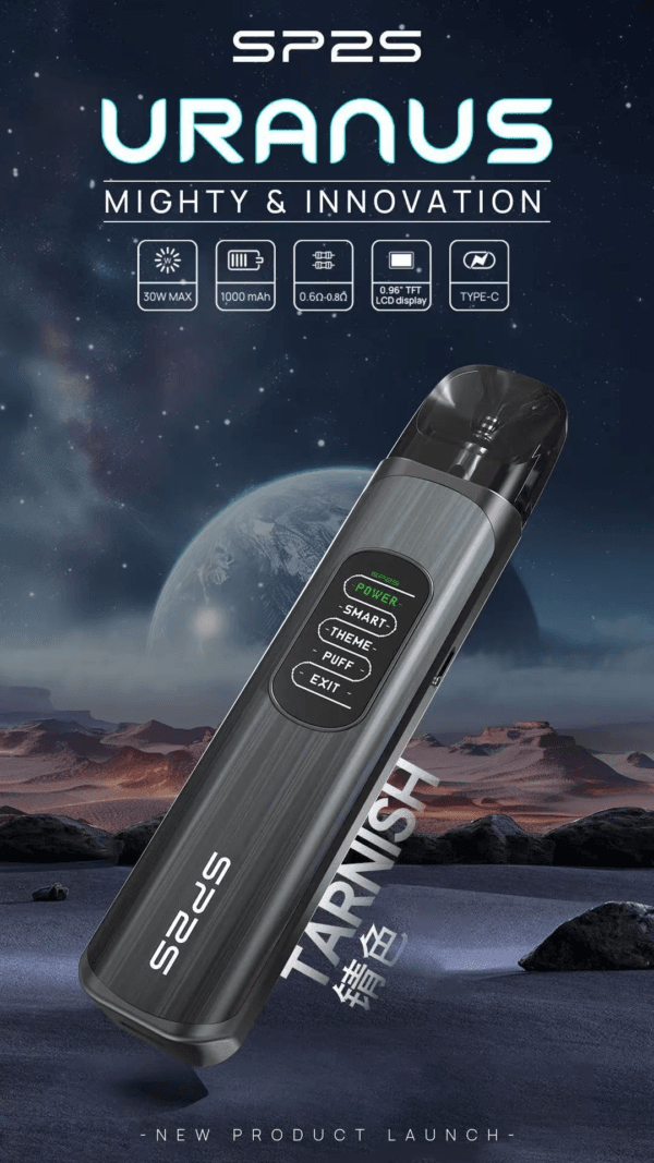 SP2 URANUS天王星04 SP2天王星主機URANUS / 注油款專用 / 內含兩顆空倉