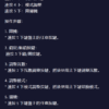 説明書 SP2天王星主機URANUS / 注油款專用 / 內含兩顆空倉