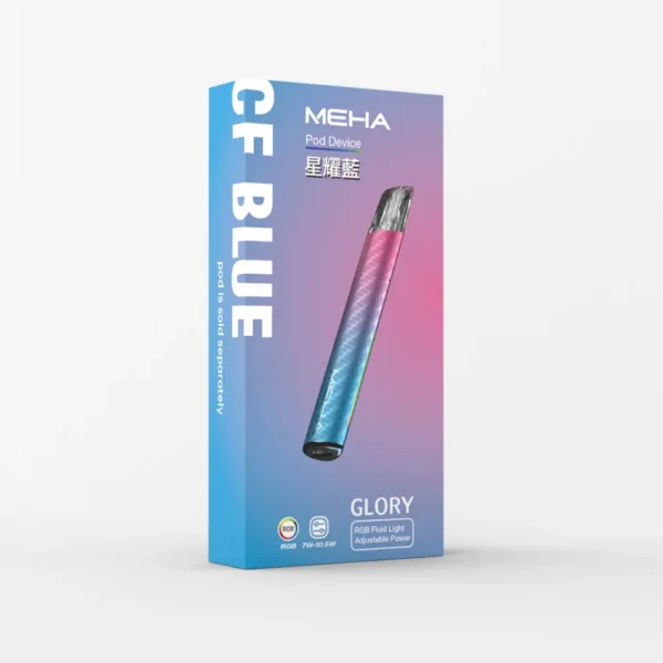 MEHA魅嗨一代通用主機 / 三段式調節