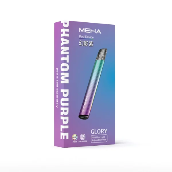 MEHA魅嗨一代通用主機 / 三段式調節