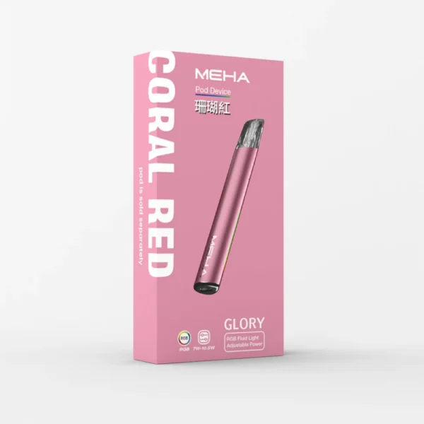 MEHA魅嗨一代通用主機 / 三段式調節