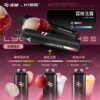 KIS5子品牌WAGOO哇酷一次式6500口 / 可自由混搭探索新口味 / 滿10送1
