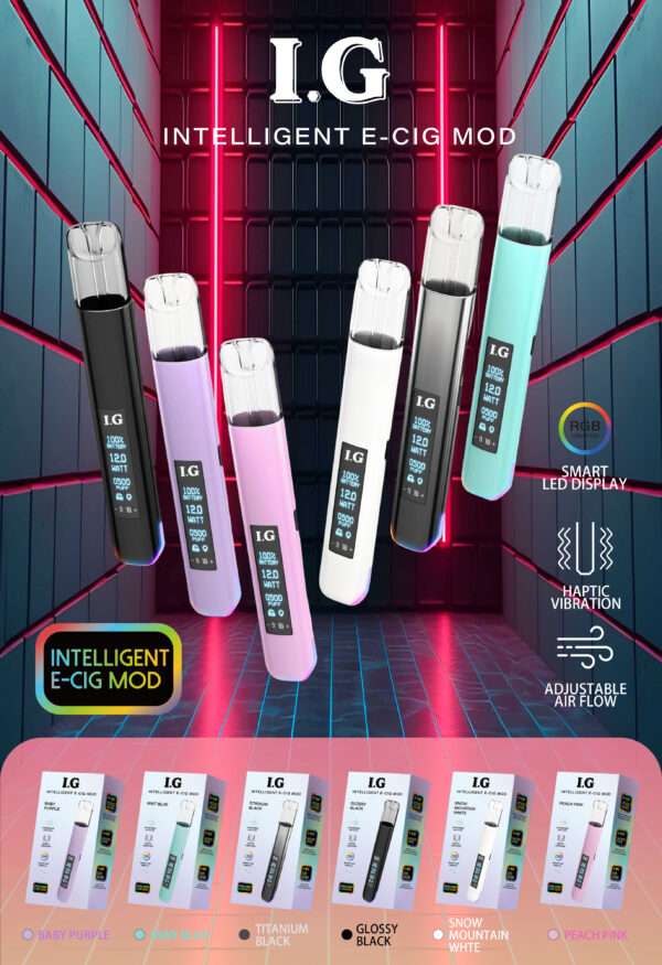 IG主機一代通用 / 功率和燈光可調節