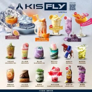 KIS5鎧斯五代蛋❤️‍🔥3顆入/不通用一代🍬只適用KIS5五代主機
